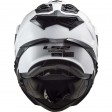 Шлем LS2 MX701 EXPLORER SOLID WHITE-06