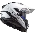 Шлем LS2 MX701 EXPLORER SOLID WHITE-06