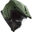 Шлем LS2 OF606 DRIFTER SOLID MATT MILITARY GREEN-06