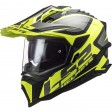Шлем LS2 MX701 EXPLORER ALTER MATT BLACK H-06