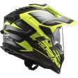 Шлем LS2 MX701 EXPLORER ALTER MATT BLACK H-06