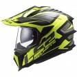 Шлем LS2 MX701 EXPLORER ALTER MATT BLACK H-06