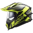 Шлем LS2 MX701 EXPLORER ALTER MATT BLACK H-06