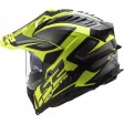 Шлем LS2 MX701 EXPLORER ALTER MATT BLACK H-06