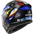 Шлем SHARK D-SKWAL 3 STREETRUSH (KBU)