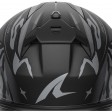 Шлем SHARK SKWAL CUP SPEED-FANCY Mat (KAS)