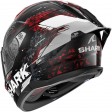 Шлем SHARK SKWAL CUP SPEED-VIB (KRS)