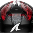 Шлем SHARK SKWAL CUP SPEED-VIB (KRS)