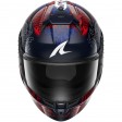 Шлем SHARK SKWAL CUP SPEED-VIB (BRY)