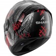 Шлем SHARK SPARTAN RS CARBON SHIEVER (DAR)