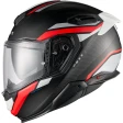 Шлем NEXX X.TR QUANTA BLACK.RED MT