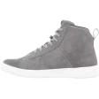 Ботинки Richa LEWIS AIR WOMEN grey