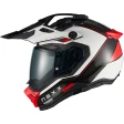 Шлем NEXX X.RALLY RAID WHITE.RED