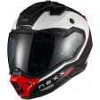 Шлем NEXX X.RALLY RAID WHITE.RED