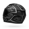 Шлем BELL QUALIFIER STEALTH CAMO MATTE BLACK/WHITE