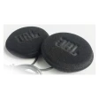 Bluetooth гарнитура CARDO Packtalk BOLD BLACK JBL Single
