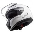 Шлем LS2 FF353 Rapid Solid White