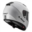 Шлем LS2 FF397 Vector HPFC Evo Solid White