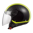 Шлем LS2 OF558 Sphere Crush Black H-V Yellow
