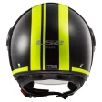 Шлем LS2 OF558 Sphere Crush Black H-V Yellow