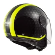 Шлем LS2 OF558 Sphere Crush Black H-V Yellow