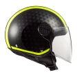 Шлем LS2 OF558 Sphere Crush Black H-V Yellow