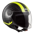 Шлем LS2 OF558 Sphere Crush Black H-V Yellow
