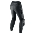 Штаны кожаные REBELHORN lady Rebel Black