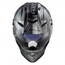Шлем LS2 MX436 Pioneer Evo Knight Titanium White