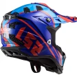 Шлем LS2 MX700 SUBVERTER EVO GAMMAX RED BLUE