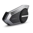 Bluetooth гарнитура Sena 50S со звуком от Harman Kardon Dual Pack