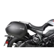 Система крепления кофров Shad 3P SYSTEM SUZUKI KATANA 1000