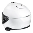 Шлем HJC i71 PEARL WHITE
