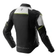 КУРТКА REBELHORN SWIFT LIGHT GREY FLUO YELLOW