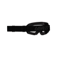 Очки LEATT VIZION 2.5S SMALL 90 VLT STEALTH CLEAR