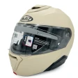 Шлем HJC i91 SEMI FLAT SAND BEIGE