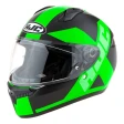 Шлем HJC C10 TEZ MC4HSF