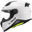 ШЛЕМ LS2 FF812 KID SOLID WHITE