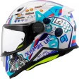 ШЛЕМ LS2 FF812 KID SOLID WHITE