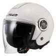 Шлем LS2 OF620 CLASSY SOLID WHITE-06