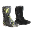 Ботинки FORMA PHANTOM BLACK/GREY/YELLOW FLUO