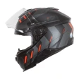 Шлем HJC i71 SIMO GREY/ORANGE