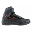 Ботинки FORMA STINGER  Dry BLACK