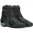 Ботинки Dainese Dinamica Air Black Anthracite