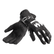 ПЕРЧАТКИ RICHA RS-86 black/white